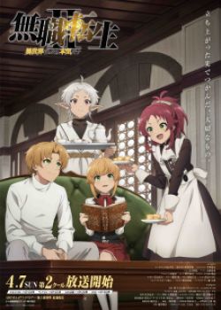 Phim Mushoku Tensei: Isekai Ittara Honki Dasu 2nd Season Part 2