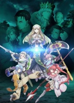 Phim Hachi-nan tte, Sore wa Nai deshou!