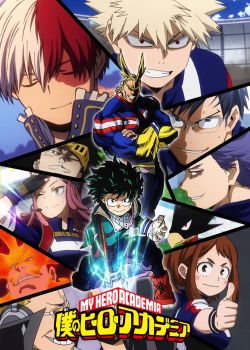 My Hero Academia Season 2