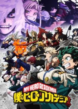 My Hero Academia Season 6