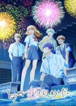 Phim Anyway, I‘m Falling in Love with You. Season 2