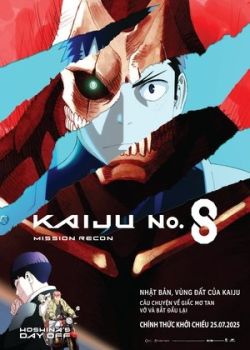 Kaijuu 8-gou Movie