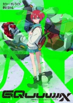 Phim Kidou Senshi Gundam: GQuuuuuuX