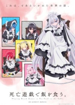 Phim Shiboyugi: Playing Death Games to Put Food on the Table