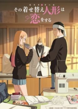 Phim Sono Bisque Doll wa Koi wo Suru Season 2